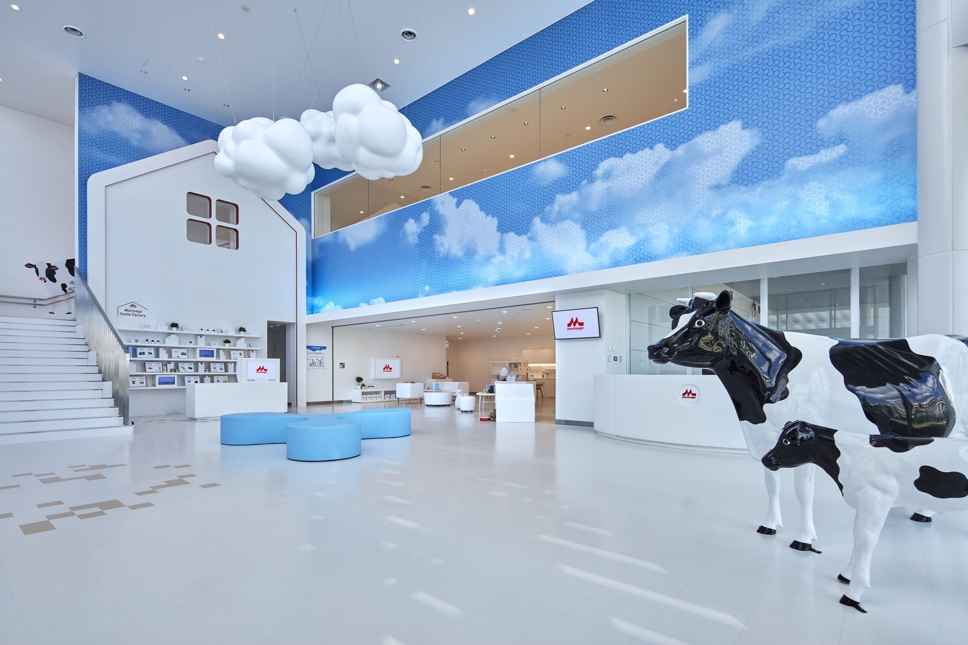 森永スマイルファクトリー　利根工場